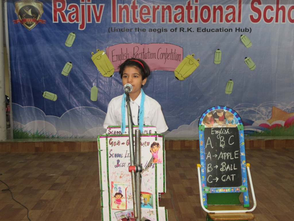 1.JPG-English Recitation