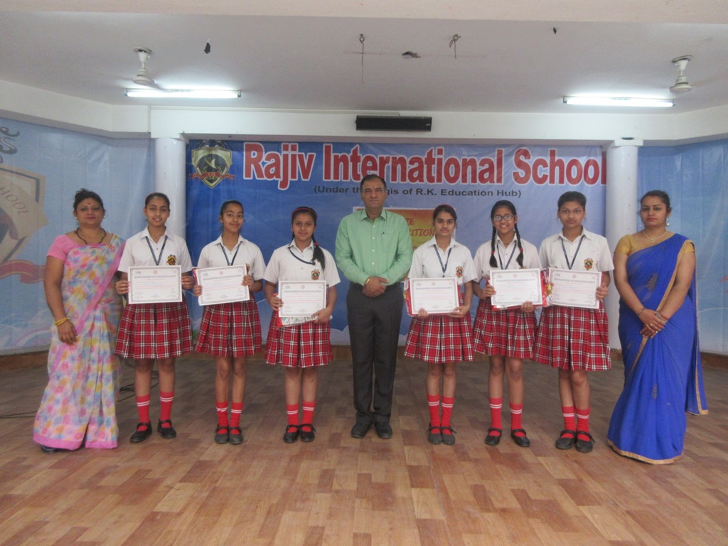 1.JPG-Drawing Comp. Inter School