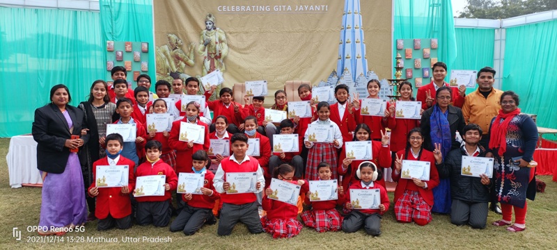 5.JPG-Geeta Jayanti Competition